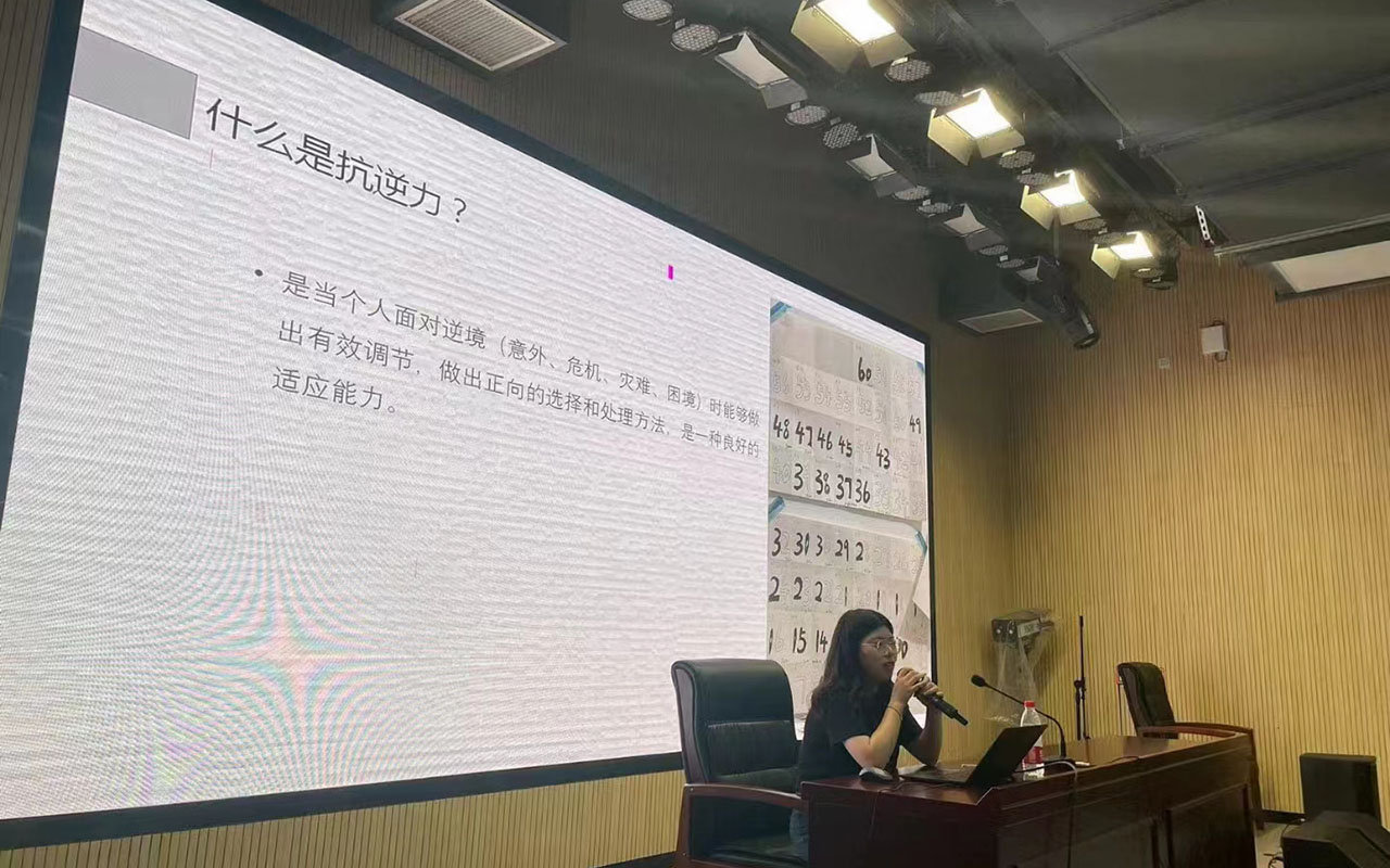 清涧董玉娣中学